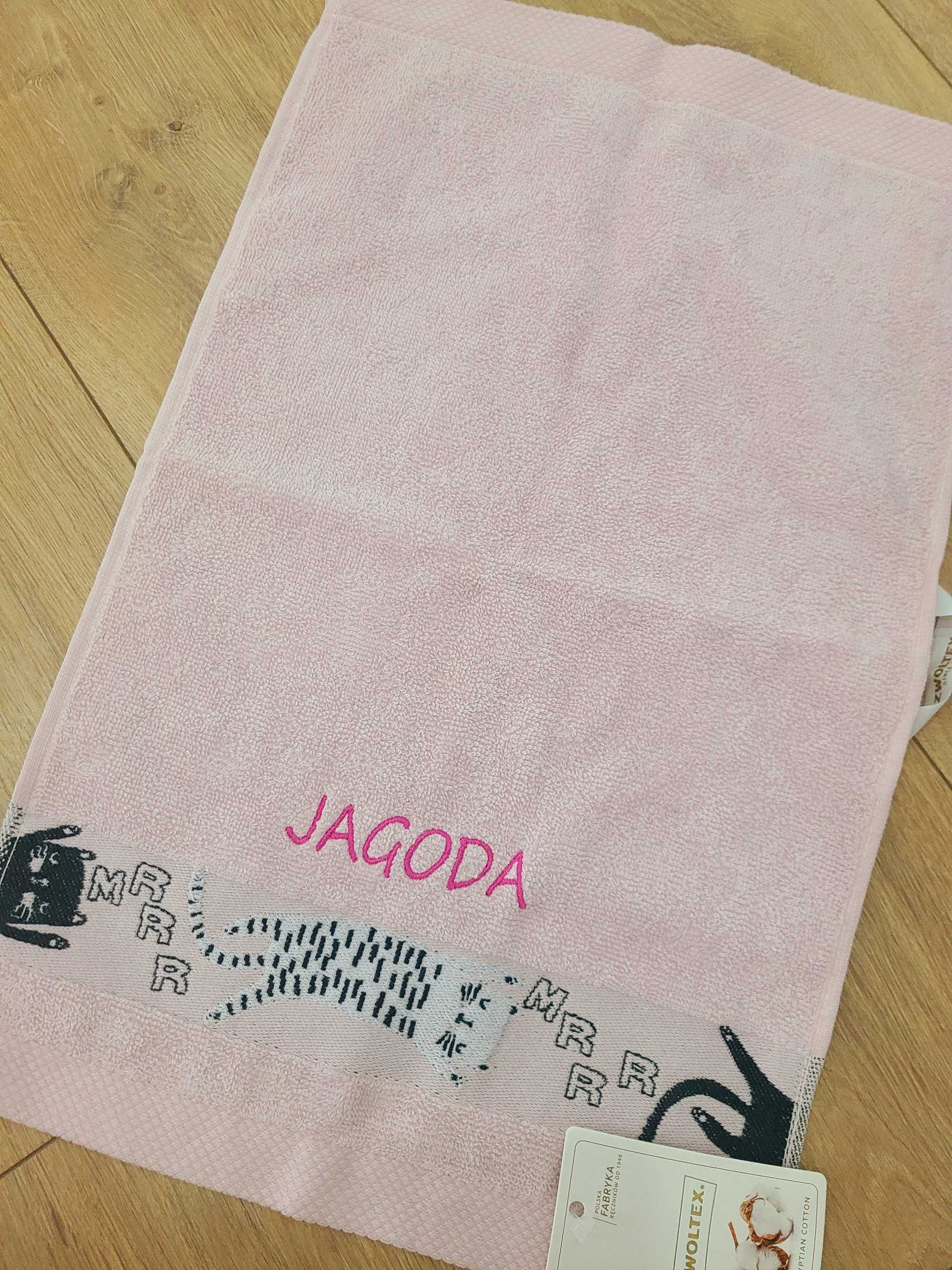 Ręcznik dla dziecka personalizowany z haftem 30x50