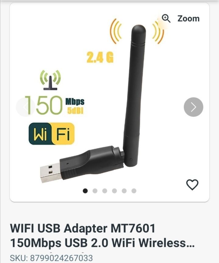 Продам сетевой адаптер wi-fi 7601 150Mbps,usb 2.0