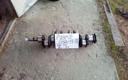 Продам колінвал і шестерня