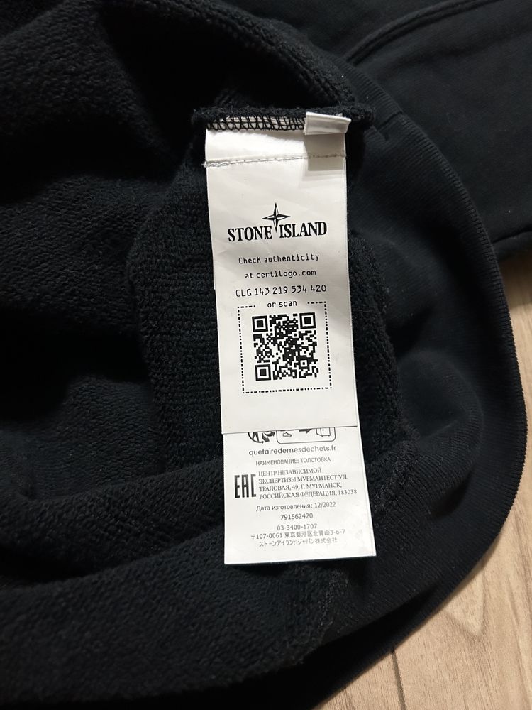 Męska Czarna Bluza Sweatshirt Stone Island XXL