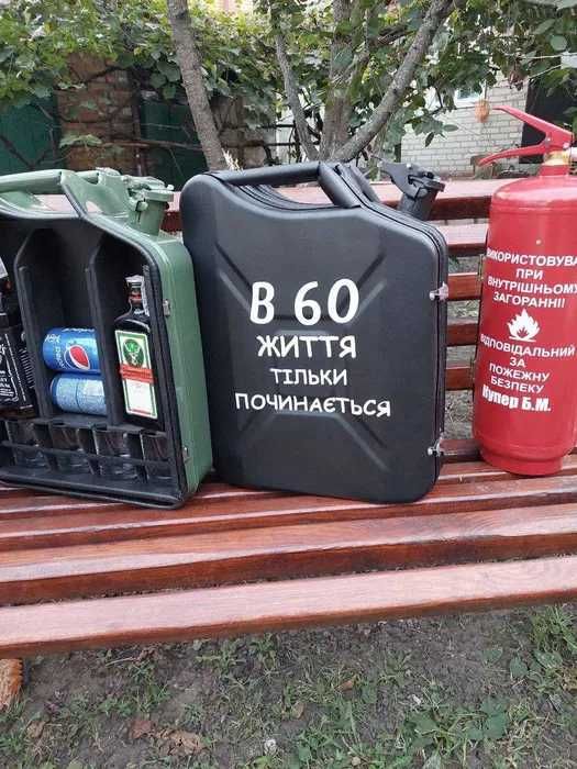 Подарочный набор мини канистра бар от 5л до 20л производитель