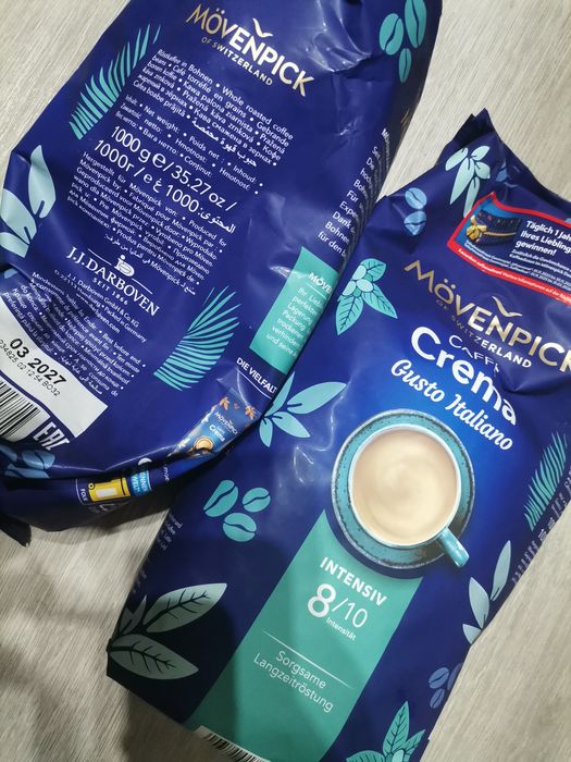 2kg Movenpick niemieckie