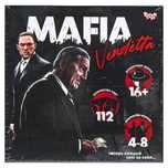 Продаю нову настільну гру "Mafia Vendetta".