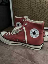 buty converse all star