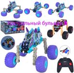 Машина 333-ZD2312-14 на радиоуправлении, 2.4G, 32см,