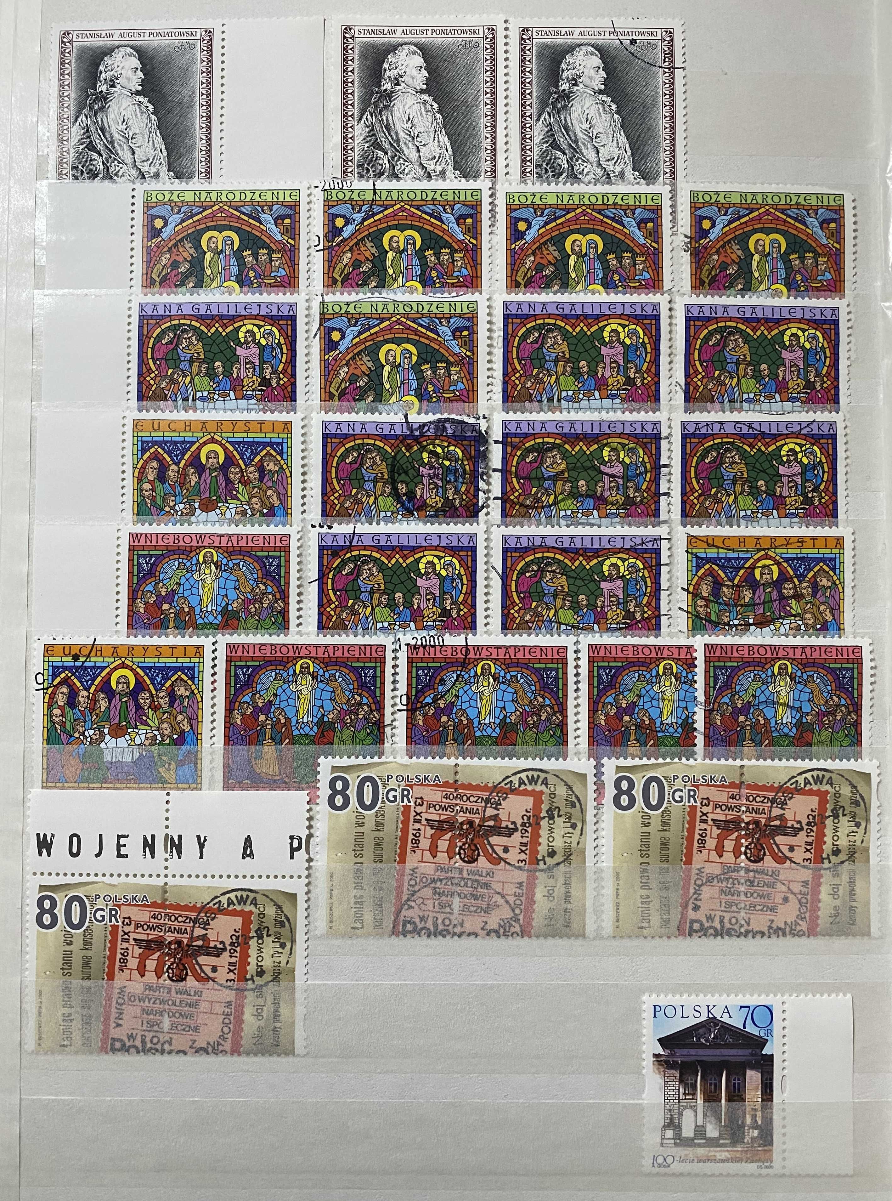 Rocznik znaczków Polska czystych i kasowanych 2000r dużo znaczków