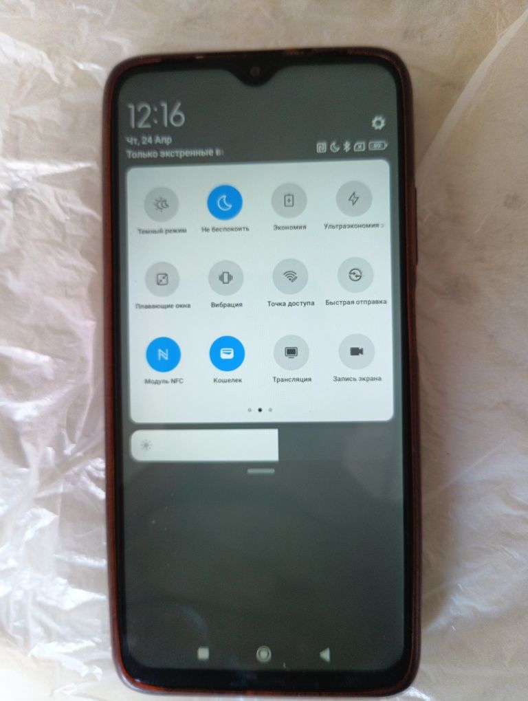 Продам СВОЙ Redmi 9t.4*64gb NFC
