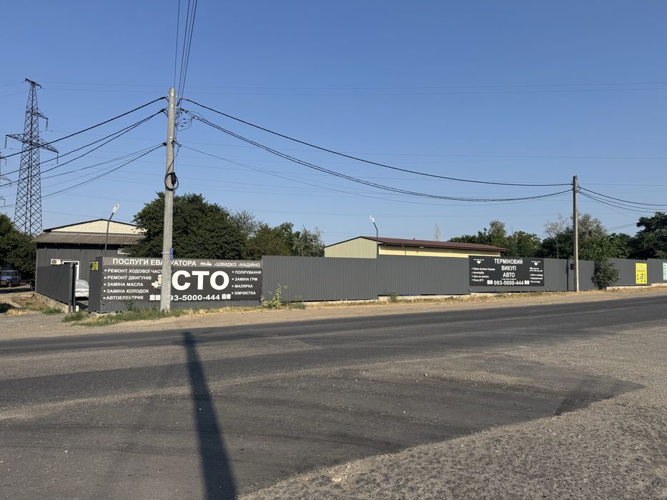 Сдам центр Усатова фасад