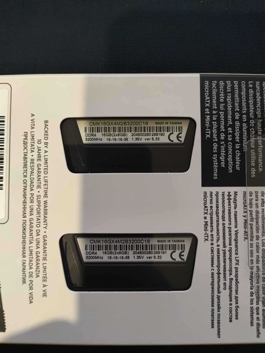 DRAM DDR4 3200 MHz CL16 16 GB (2x8GB) RAM - cmk16gx4m2b3200c16