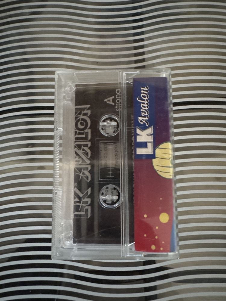 Robbo - gra na Commodore 64, kaseta LK Avalon