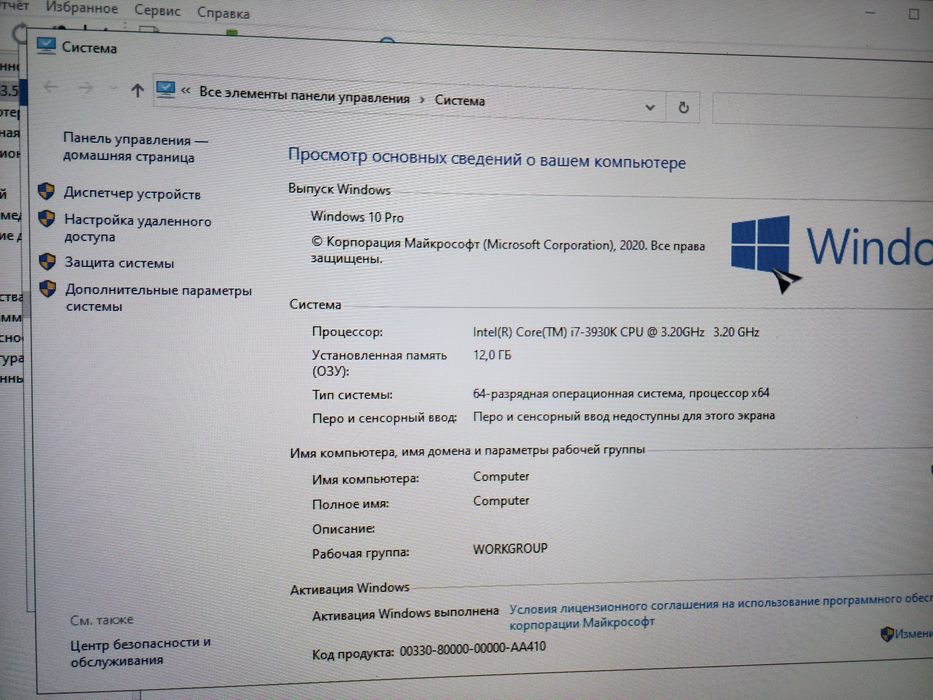 Gtx 1080 ti,готовый комплект  i7 3930k,huanan x79,12озу