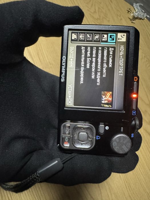 Цифровой фотоаппарат Olympus FE 340