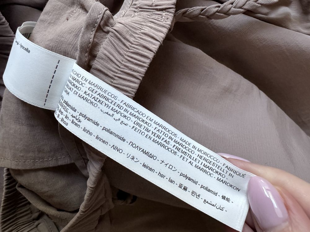 Новый брючный костюм Massimo Dutti XL
