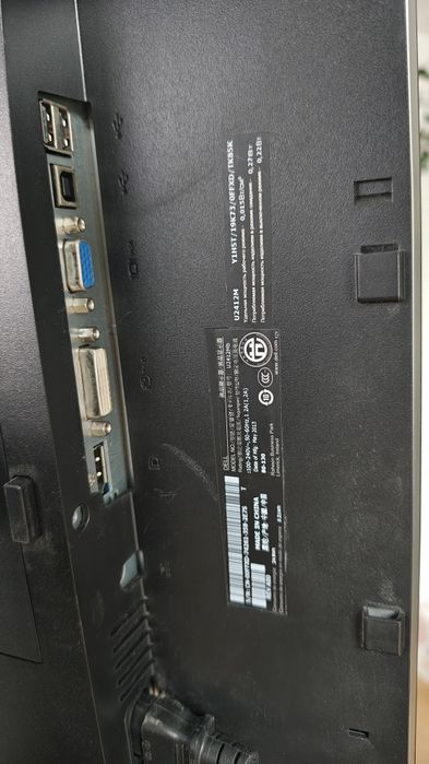 Monitor Dell u2412mb 24" IPS 1920x1200 DP Pivot