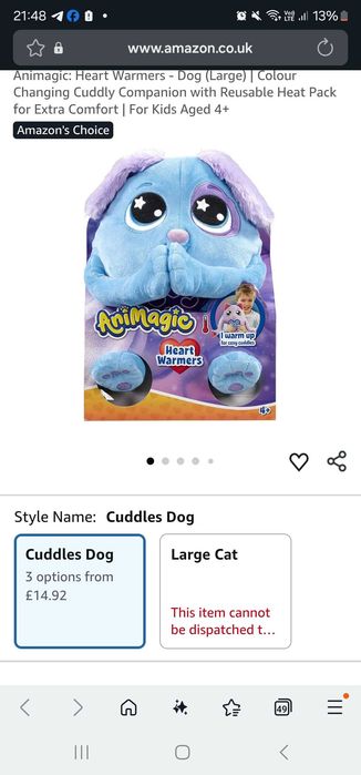 Animagic: Heart Warmers - Cat (Large) котик з горілкою