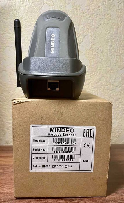 Беспроводной сканер штрихкодов Mindeo CS3290 HD-2D+