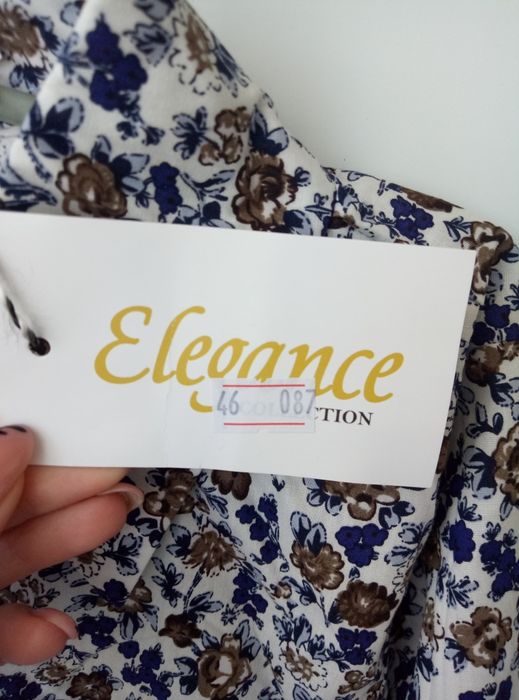 Продам рубашку стильную