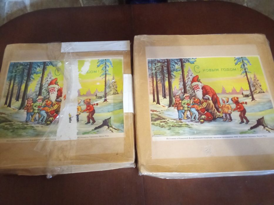 Ёлочные Игрушки ..