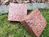 CZERWONA Kostka brukowa Granitowa cięta 20x10x5, 10x10x5cm WYPRZEDAŻ!!