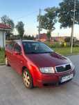 Skoda Fabia 1 LPG 2.0 kombi hak