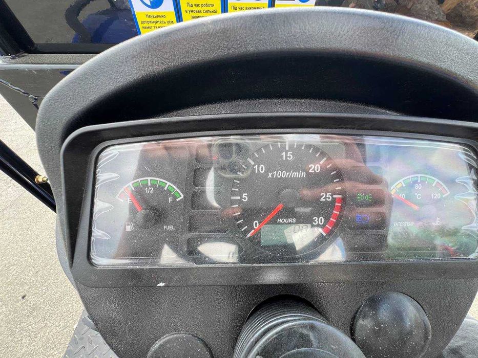 МініТрактор Kentavr 404 S