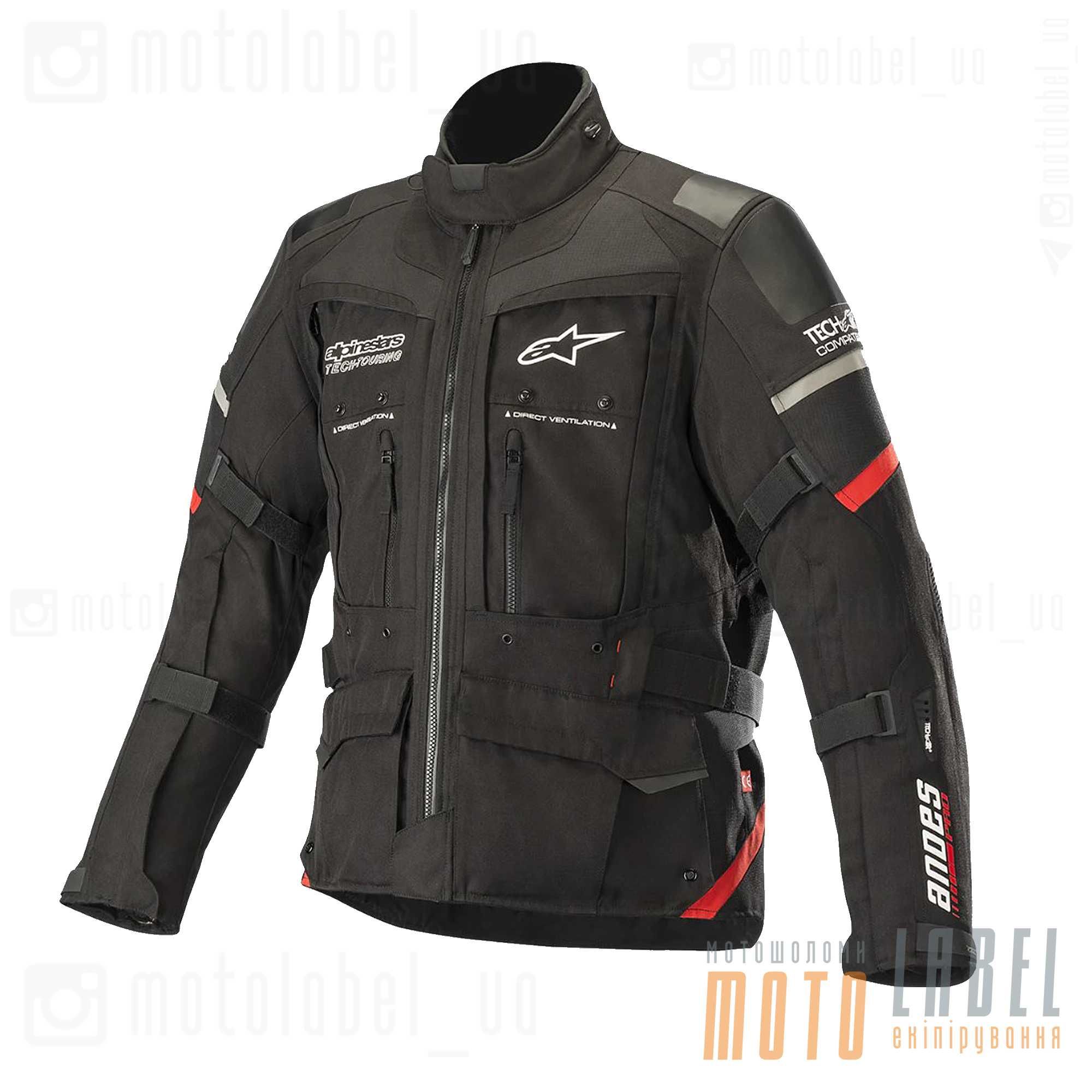 Кожаная куртка Alpinestars SPECTER/ANDES PRO DRYSTAR® Tech-Air®  мото