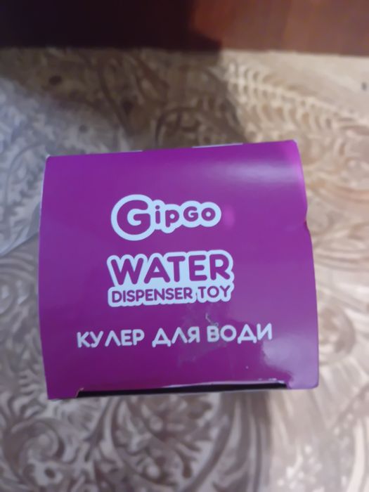 Дитясий кулер для води