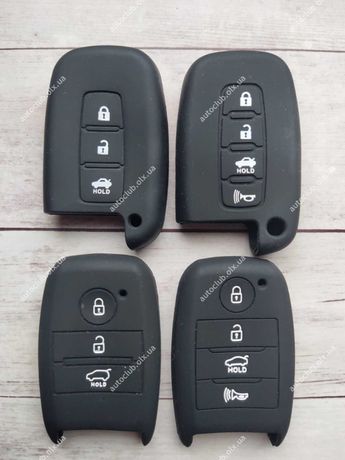 Чехол на ключ Kia Hyundai Optima,IX35,Tucson,Santa Fe,Sportage,Sonata