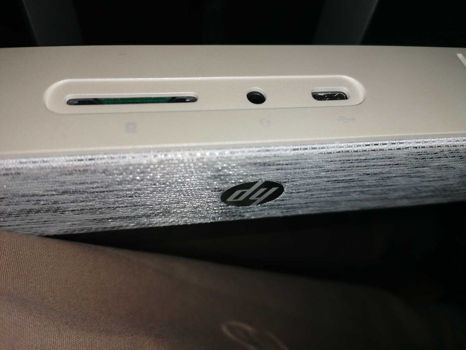 Komputer wbudowany w monitor HP 24-n060ng. Czytać opis!