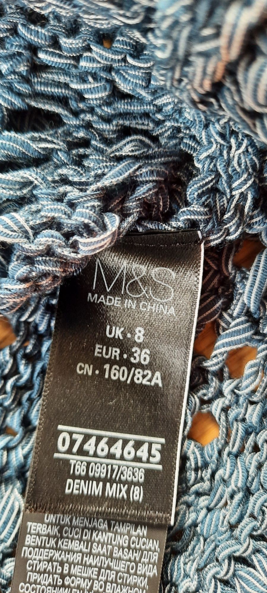 Sprzedam ażurowkowy swetrek z M&S
