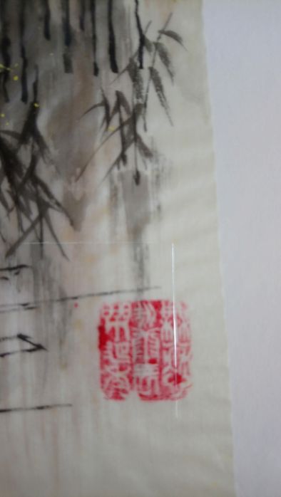 Obraz przywieziony z Chin