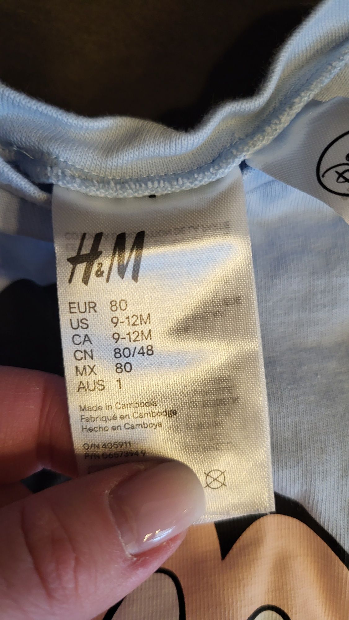 Zestaw komplet hm primark śpiochy pajacyki 74 80