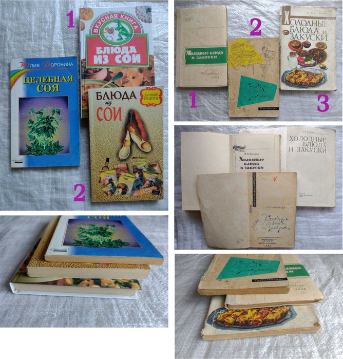 Добірка-36 оновлено 17 листопада