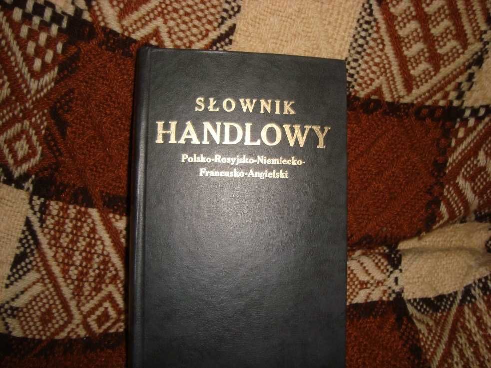 Słownik handlowy