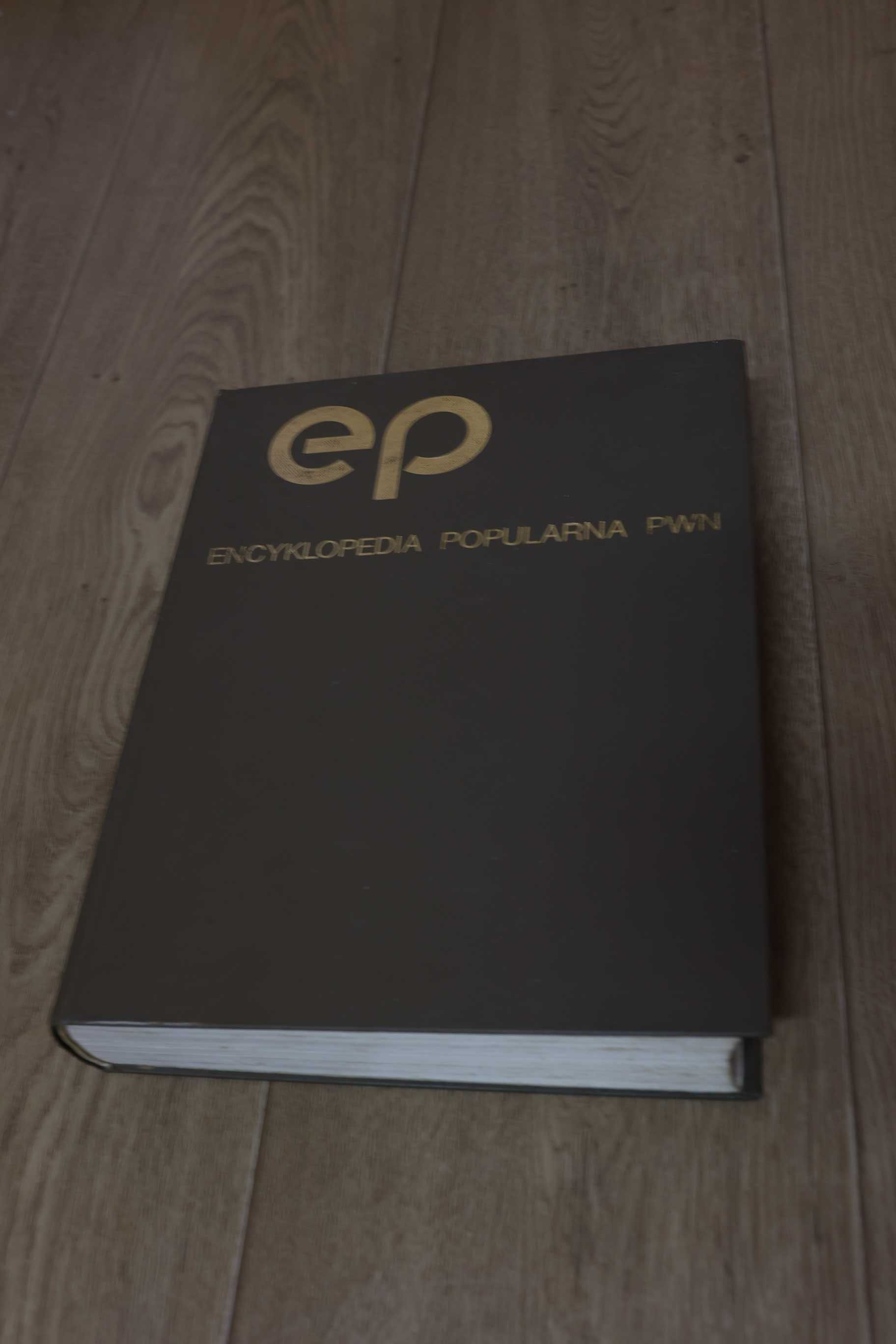 Encyklopedia popularna PWN - Warszawa 1982