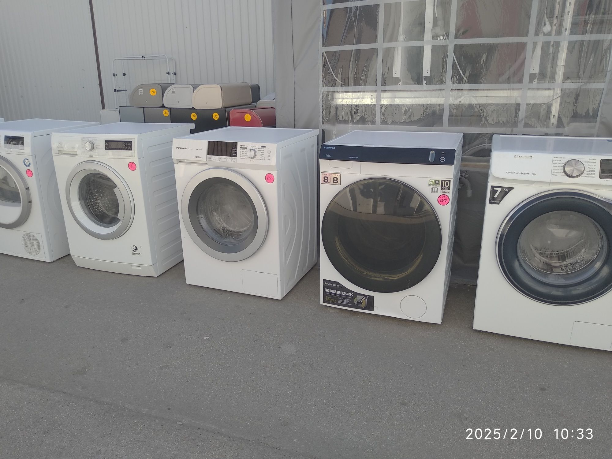 OUTLET Janki ul Wspólna 6 Pralka używana