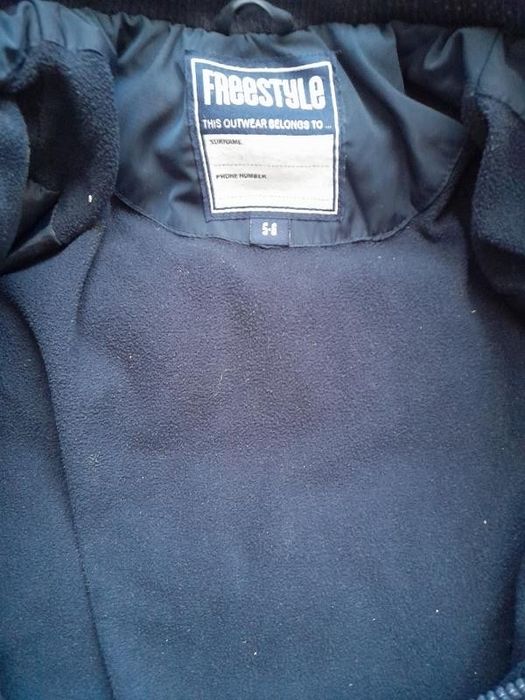 Тепла курточка на хлопчика