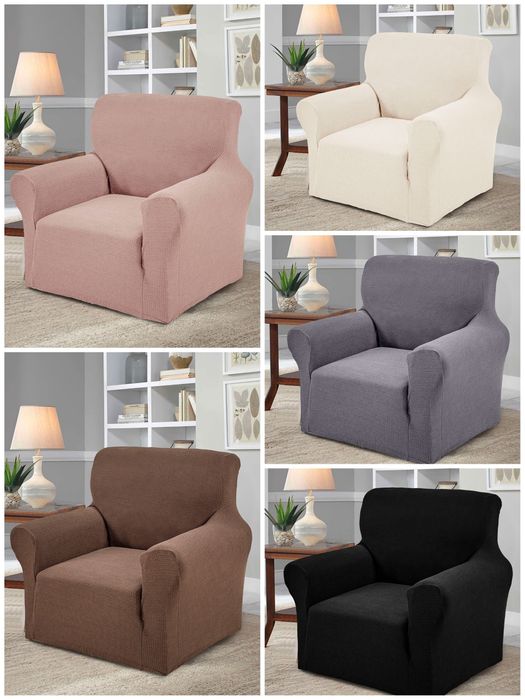 Чохол на диван / Чохол на крісло / Чохли на дивани крісла і стільці