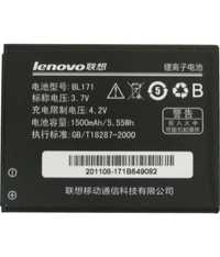 Акумулятор Lenovo BL171/BL192/BL197/BL209/BL210 ОРИГІНАЛ!