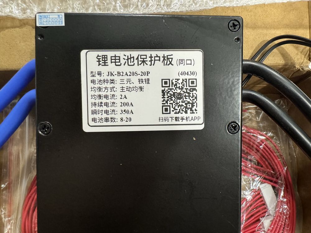 Плата JK b2a20s20p 200-350a