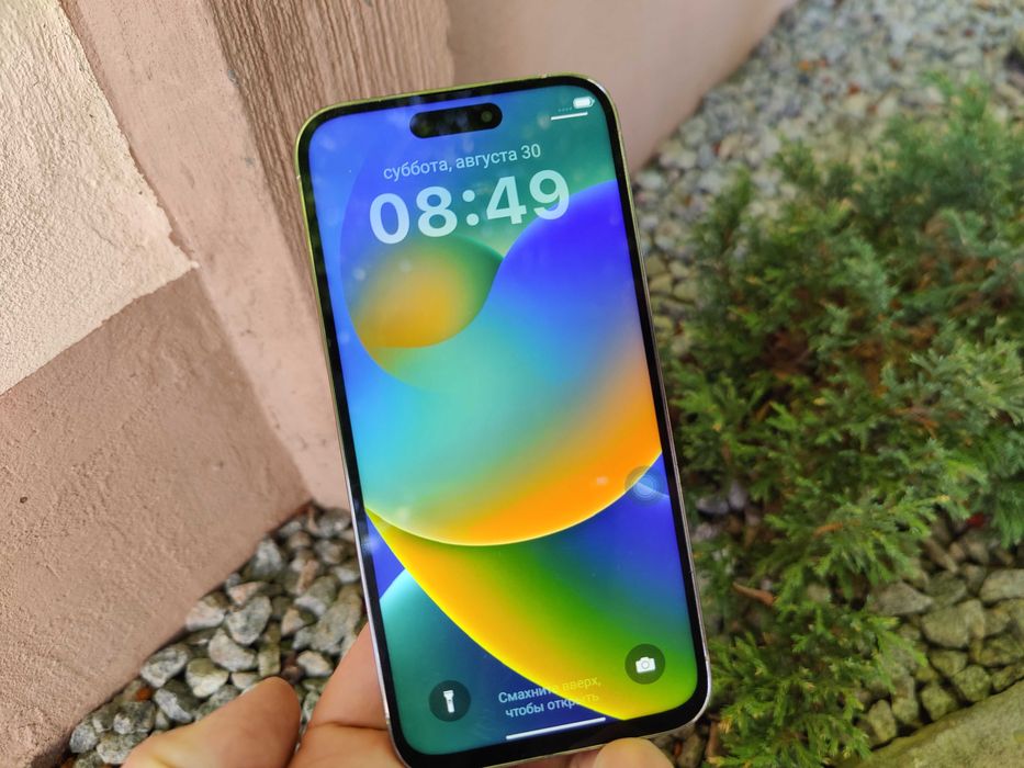 Телефон Iphone 14 Promax
