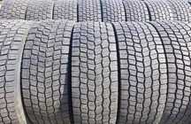 315/70R22.5 315/60R22.5 295/60R22.5 385/65R22.5 445/45/19.5