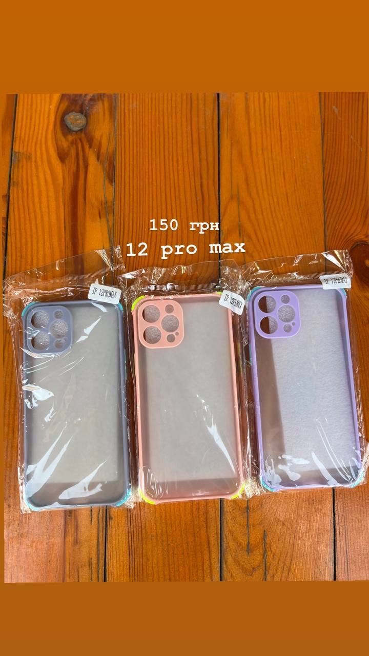 Чохли Чехлы Case IPhone Айфон