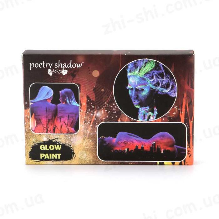 Профессиональный флуоресцентный аквагрим 8цветов кисточка БодиартFC802