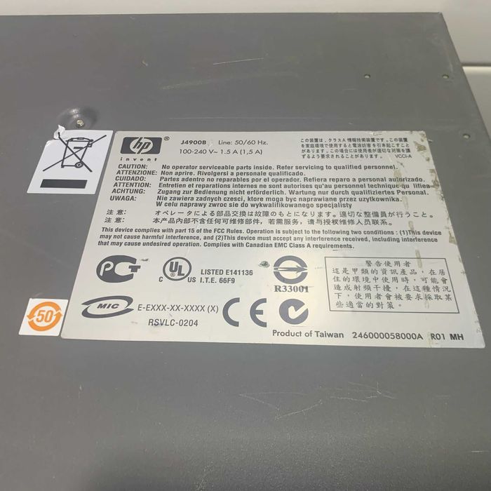 Комунікатор Hewlett-Packard Procurve 2626 J49008 | HP switch свіч