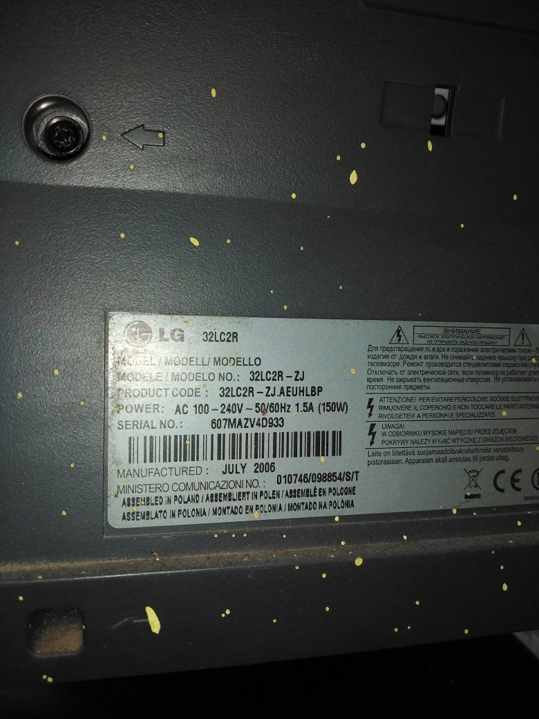 Telewizor LG 32  na części