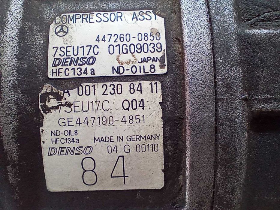 А0012308411 ПРОДАМ ДВА КОМПРЕССОРИ КОНД. (реставрацію,запчастини)