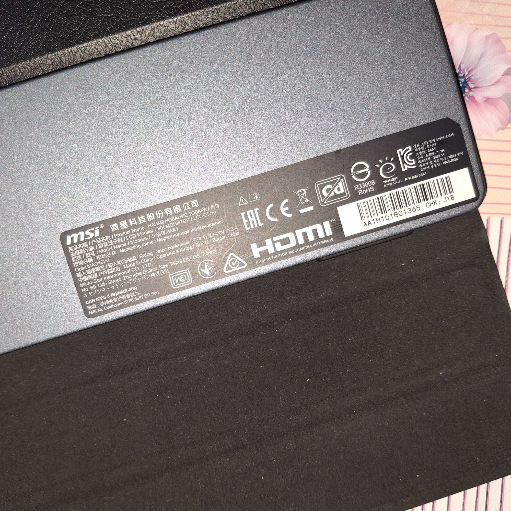 Monitor Optix mag162v