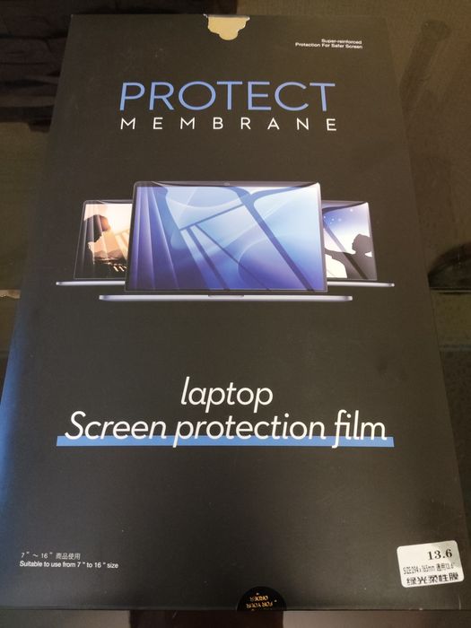 Защитная пленка на экран ноутбука 13.6