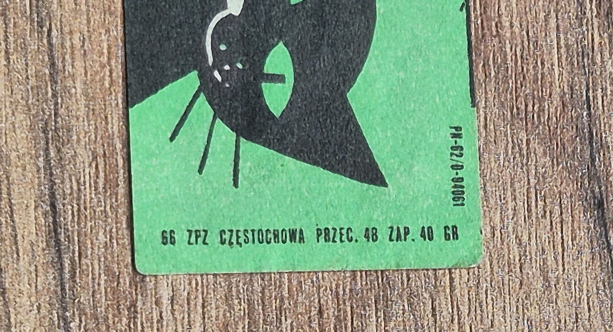 Etykieta zapałczana vintage  lata 70 kot fajka Filemon znaczek PRL